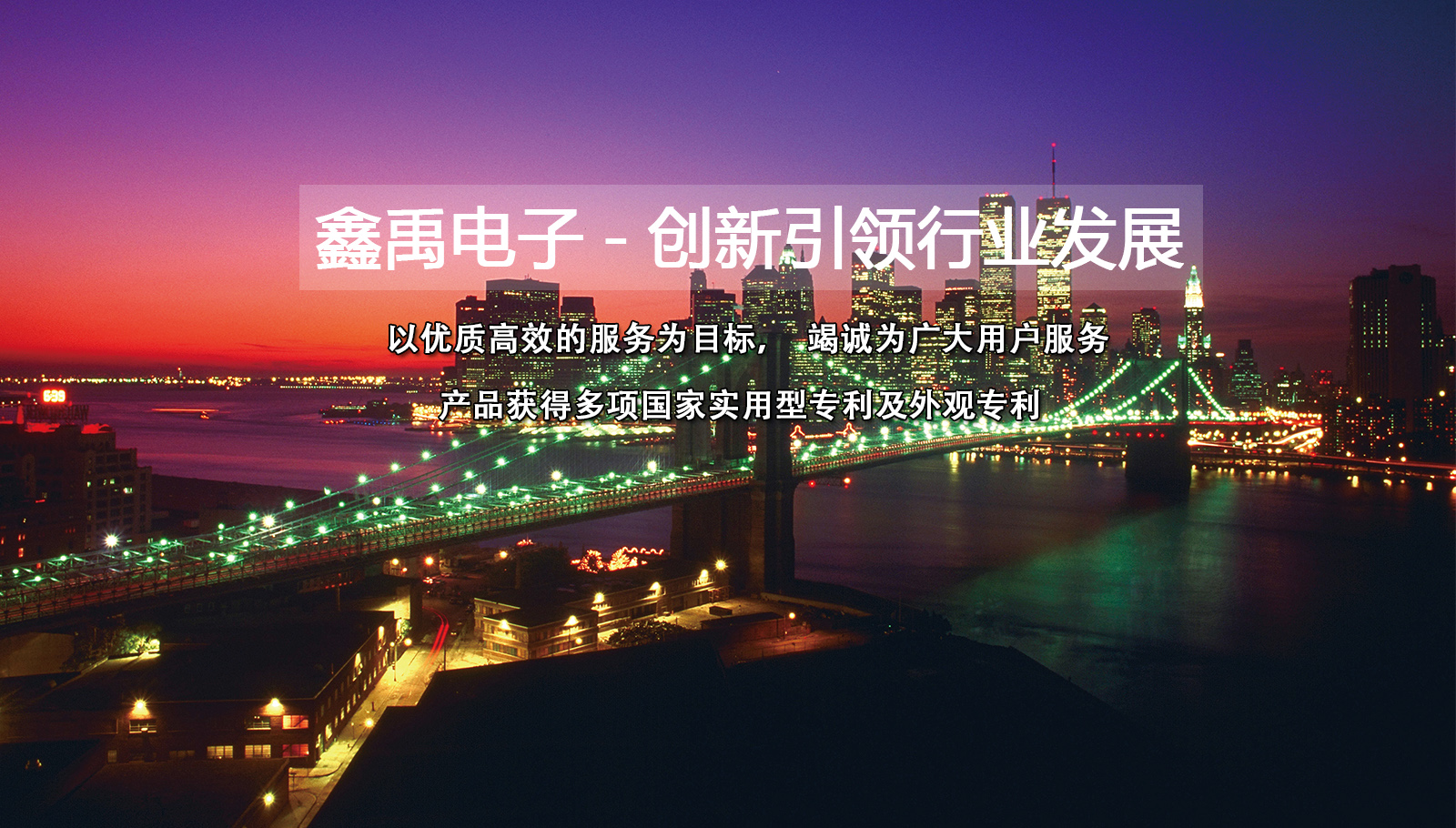 爱操屄屄影院福州led灯具